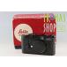 Leica M4 35mm Rangefinder Film Camera With Box #60171L1