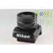Nikon DW-31 High Magnification Finder for F5 #60411F2