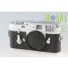 Leica Leitz M2 35mm Rangefinder Film Camera #60517T