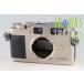 Contax G1 35mm Rangefinder Film Camera #60644D4