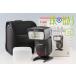 Canon Speedlite 470EX-AI With Box #61912L3