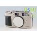 Contax G1 35mm Rangefinder Film Camera #62546D5