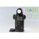 Sekonic Zoom Master L-508 Exposure Meter #64328F2