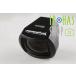 Voigtlander 35mm View Finder #64822F2