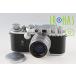Nicca IIIS 35mm Rangefinder Film Camera + Nikkor-H.C 50mm F/2 Lens #65176D2
