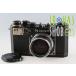 Nikon S2 Black Paint + Nikkor-S 50mm F/1.4 Lens #65867D2