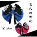  церемония окончания hakama украшение для волос лента чёрный серебряный obi земля Ribon синий красный чёрный . документ sama obi мир Goss переделка лента симпатичный модный оригинал 