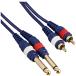  аудио изменение для линия кабель (2m Phone×2/RCA×2) [ TRUE DYNA TD-20PRC ]
