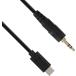 TRUE DYNAtu Roo Dyna USB изменение кабель USB-C/StMini(M) 2m TD-USB-MP2