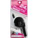 DC зарядное устройство катушка 2.4A LN BK [ Kashimura (Kashimura) KL-34 ]
