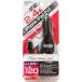 DC зарядное устройство 2.4A LN BK [ Kashimura (Kashimura) KL-61 ]