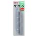  длинный Stone 15cm GX-74 [ GEX ]