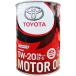 TOYOTA �����⡼���������� 0W-20 SP ������ 1L