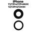 iPhone 11 *11Pro / 11ProMax / 12 / 12 mini / 12 Pro circulation out camera lens ( super wide-angle for ) ( frame less * both sides tape attaching )* returned goods exchange guarantee less 