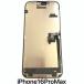  представительство ремонт возможность iPhone16 Pro Max копирование жидкокристаллический передняя панель высокое качество LCD изначальный дефект содержит какой причина тоже возвращенный товар замена не возможна изначальный дефект гарантия дополнение возможность 