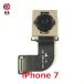  оригинальный iPhone 7 камера заднего обзора задний наружный задняя сторона наружный оригинал ремонт замена детали оригинальный пикселей . раз * изначальный дефект содержит замена возвращенного товара гарантия совершенно нет 