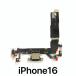 ��s�C���\ �� �[�d�� iPhone 16e 16ProMax 16Pro 16Plus 16 �h�b�N �R�l�N�^�[  �}�C�N �� Type C �����s�Ǌ܂ޕԕi�����ۏ؈�ؖ��� �����s�Ǖۏؒǉ��\