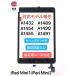  представительство ремонт возможность iPad mini 1*mini 2 обе соответствует teji Thai The - Home кнопка + наклейка приложен детали изначальный дефект содержит замена возвращенного товара гарантия совершенно нет изначальный дефект гарантия дополнение возможность 