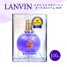 �y���s�A���i�z�����o�� LANVIN �G�N�� �h�D �A���y�[�W�� EDP SP 100ml