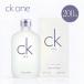 [ параллель импортные товары ] Calvin Klein CALVIN KLEIN CK One CK1 EDT SP 200ml
