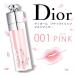 Dior fBI[ AfBNg bv }LV}CU[ 001 sN 6ml sAi