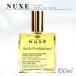[ параллель импортные товары ]NUXEnyuks Pro tiju- масло 100ml