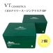 [ параллель импортные товары ]2 шт. комплект VT cosmetics олень маска tei lease - Gin g маска упаковка CICA Корея cosme листовая маска 30 листов ввод 