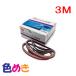 3M �X���[�G�� �Z���~�b�N�x���g 5610 P80 10�����Ё~330���� 50�{���� �����ԕ�C ������