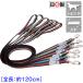 �i��^���p�jBLC ���o�[���[�h�s120cm/18mm���t�i��^���p�j