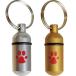 ( собака для )ID Capsule S размер анодированный алюминий 