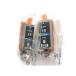  оригинальный товар CANON Canon чернила бак BCI-19 комплект (BCI-19BK BCI-19CLR) коробка нет outlet 