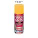 �y�����X�g�A�z�A�N�������b�J�[�X�v���[TRY 300ml | �A�E�g���b�g �y���L ���b�J�[ �X�v���[ �j�b�y DIY ���� ������ ���b�J�[ �֘A�摜2