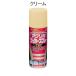 �y�����X�g�A�z�A�N�������b�J�[�X�v���[TRY 300ml | �A�E�g���b�g �y���L ���b�J�[ �X�v���[ �j�b�y DIY ���� ������ ���b�J�[ �֘A�摜4