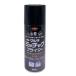  paint aqueous spray nipe foundation . put on painting possibility on coating all-purpose | multi mi tea k primer spray 300ml