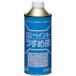  paint oiliness paints nipe oiliness paints. dilution tool. washing thinner | virtue for paint thinner 400ml