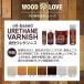 �y�����X�g�A�z�y���L ���� �h�� �j�b�y �ؕ� DIY ���F�j�X �����h�� | WL �����E���^���j�X 750ml �֘A�摜1