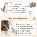 �y�b�g�L�����[ �y�b�g �L�����[�o�b�O �L�p�L�����[ ���p�L�����[ �y�b�g�����b�N 2WAY �g���� �莝�� �܂肽���� �o�b�O �A�E�g�h�A�L�����[ �ʉ@ �y�b�g�p�i �֘A�摜2