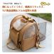 �y�b�g�L�����[ �y�b�g �L�����[�o�b�O �L�p�L�����[ ���p�L�����[ �y�b�g�����b�N 2WAY �g���� �莝�� �܂肽���� �o�b�O �A�E�g�h�A�L�����[ �ʉ@ �y�b�g�p�i �֘A�摜5