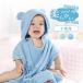 [2 point . buy .15%OFF!!] baby bathrobe poncho baby celebration of a birth Kids with a hood bath towel for children button attaching pool playing in water put on bath towel bath 