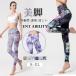 2 пункт 15% off! йога брюки леггинсы вентиляция прекрасный ножек yoga Jim скорость . йога одежда леггинсы hot йога фитнес цветочный принт женский бег тренировка новый жизнь 