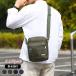 [2 point .100 jpy off!] business bag men's shoulder bag waterproof diagonal .. bag shoulder .. bag commuting travel high capacity light weight stylish Respect-for-the-Aged Day Holiday gift free shipping 