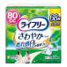 lai свободный [ моча протекать накладка 80cc].... накладка женский надежный средний количество для 68 листов 23cm (..... утечка .)