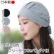  медицинская помощь для шляпа уход шляпа медицинская помощь шляпа бандана бандана шапочка для мужчин и женщин хлопок хлопок весна лето осень шляпа akko бандана шапочка бандана шляпа Squash 