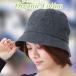  медицинская помощь для шляпа летний весна лето осень органический хлопок женский шляпа модный .... уход шляпа симпатичный Denim вязаный крючком черный 