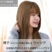 ��×p�E�B�b�O �E�B�b�O �����O �t���E�B�b�O ��×p �~�Z�X ���R �{�u �E�C�b�O �����O�E�B�b�O ���f�B�[�X ���� TF540