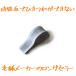 ���グ�e�[�v �A�C�����ڒ��e�[�v  �����グ �䒼�� ���� 1.2m �Y�{�� �X�[�c �X���b�N�X �X�J�[�g �������� ���s�v �ٖD ��C �C�U �֘A�摜2
