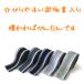 ���グ�e�[�v �A�C�����ڒ��e�[�v  �����グ �䒼�� ���� 1.2m �Y�{�� �X�[�c �X���b�N�X �X�J�[�g �������� ���s�v �ٖD ��C �C�U �֘A�摜3