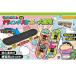  Crayon Shin-chan скейтборд скейтборд 17 дюймовый начинающий Kids игрушка бесплатная доставка 
