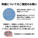 �|���V���c ���� �ȍ� �� �����Y  ���n�@���[�N ��ƕ� �X�|�[�c �C�x���g ���j�t�H�[�� �|�P�b�g���� �֘A�摜3