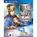  подлинный * Sangokumusou 7 Empires PS Vita |ko-e- tech mo игра s Sangoku Musou 7 empire -z